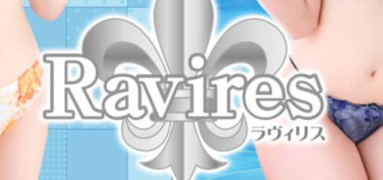 Ravires(ラヴィリス)