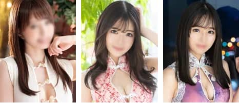 金瓶梅の在籍一覧