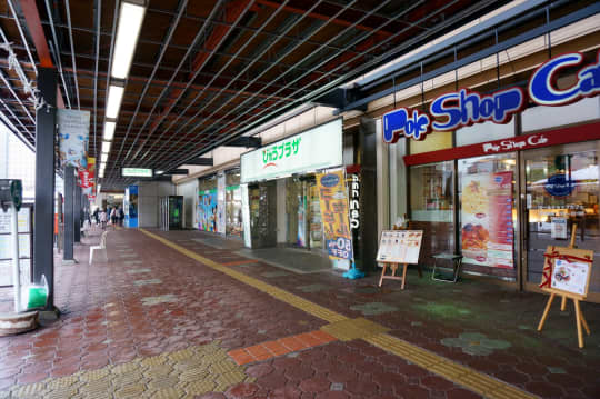 盛岡駅の画像