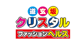 道玄坂クリスタル
