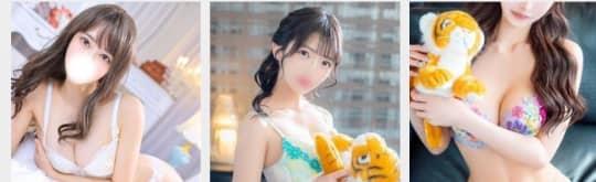 https://www.cityheaven.net/osaka/A2702/A270202/clubtoranoana_nanba/girllist/2/