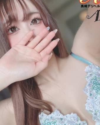 女性