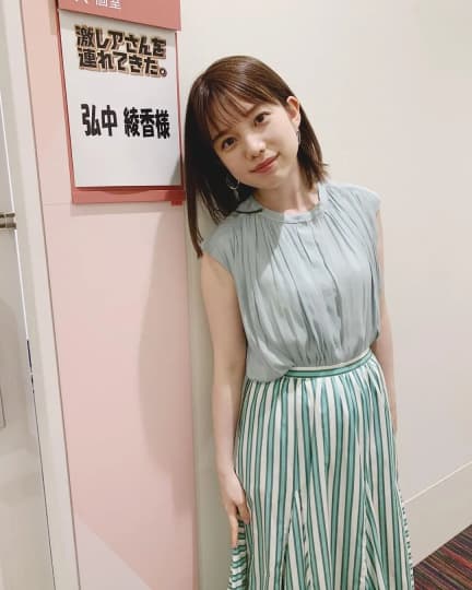 弘中アナ エロ