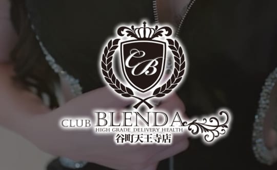 club BLENDA