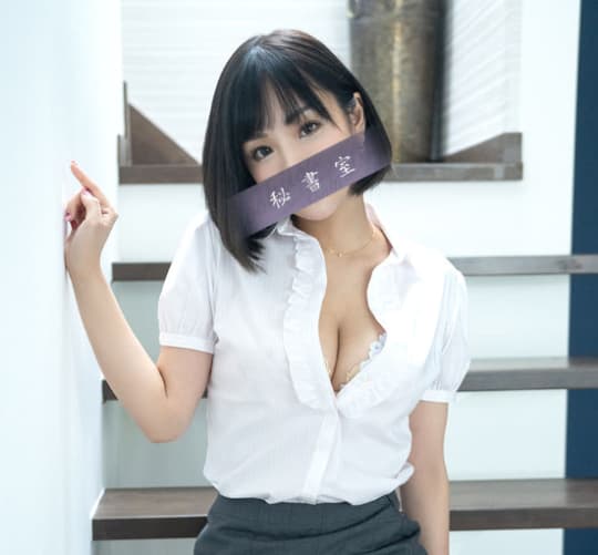 ソープ嬢の画像