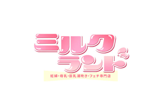 https://milkland2.com/