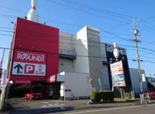 ラウンドワン静岡・駿河店