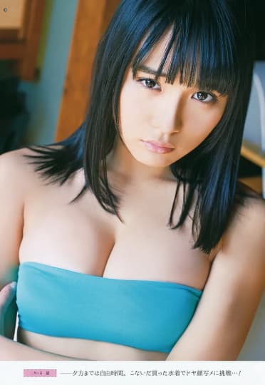 浅川梨奈 おっぱい