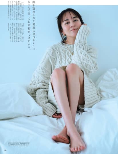 比嘉愛未 エロ