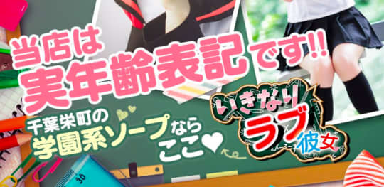 表画像