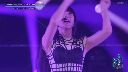 Perfume かしゆか エロ