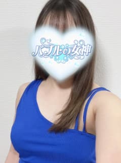 バブルの女神