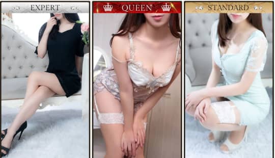 女性一覧