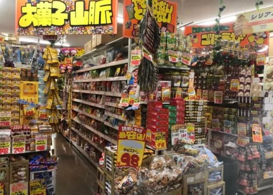 ドン・キホーテ 下通り店