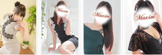 女性一覧