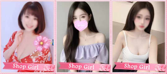 女性一覧