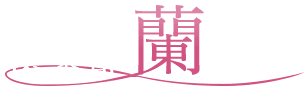 美人人妻サークルのTOP画像