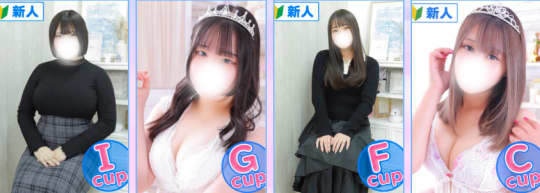 君とふわふわプリンセスの女の子