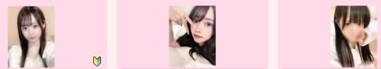 やまとなでしこ桜組