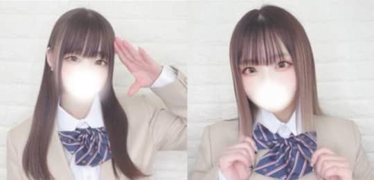 ピーチパイン