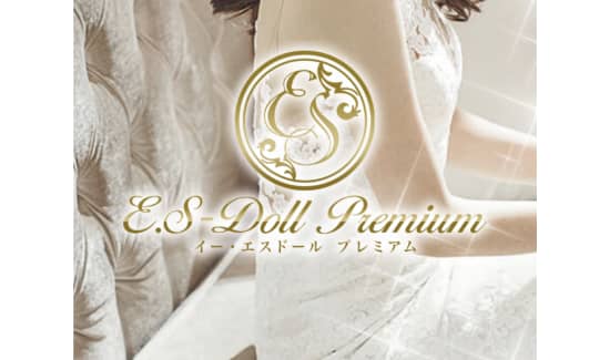https://e-s-doll.com/