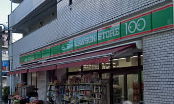 トップロイヤル