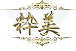 粋美-すいび-