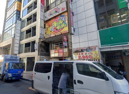 店舗外観