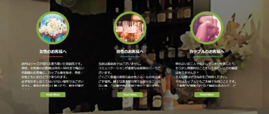 yokohama Muse(横浜ミューズ)