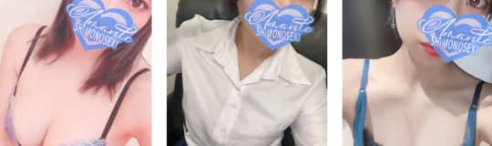 アマンテ 女の子