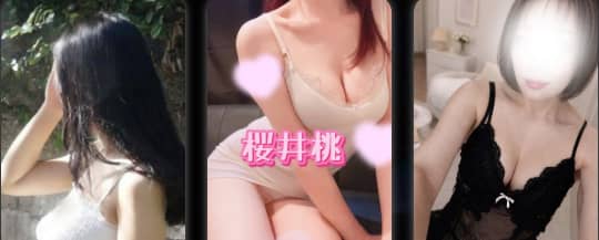 女の子画像
