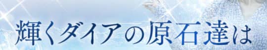あ