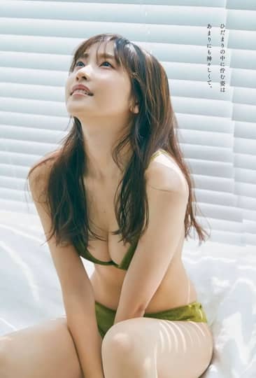 佐野ひなこ おっぱい