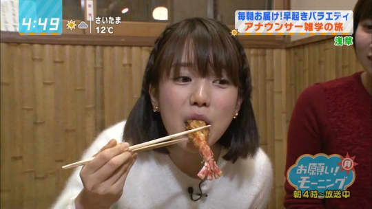 弘中アナ エロ
