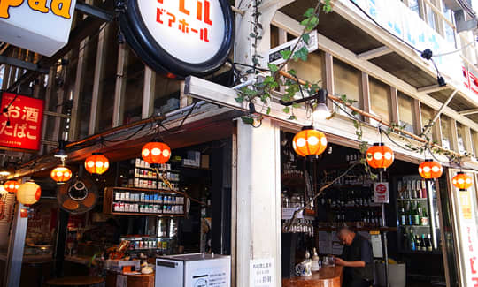 アヒルビアホール