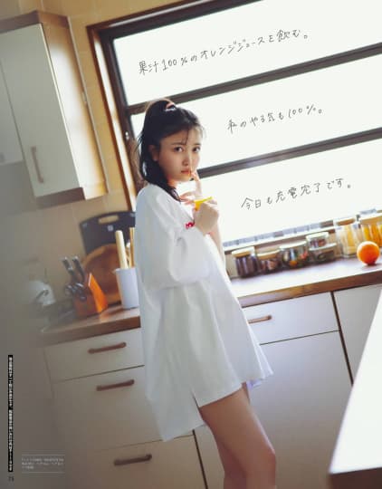久保史緒里 おっぱい