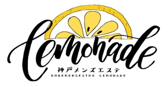 レモネード