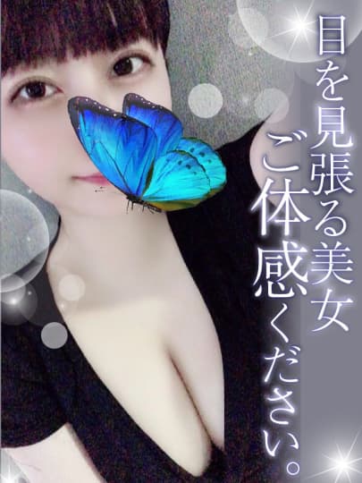 TAMANEGI(タマネギ)