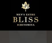 BLISS(ブリス)