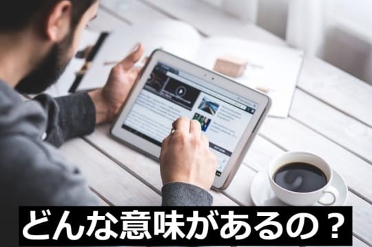 風俗の夢の意味