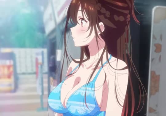 彼女お借りします