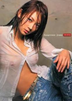 伊東美咲 エロ