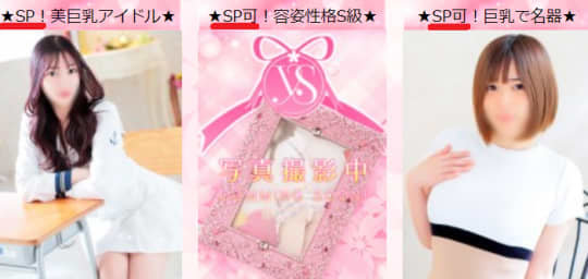 女性の画像