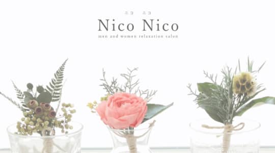 Nico Nico ～ニコニコ～