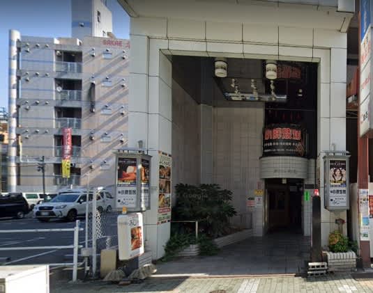 お店の前