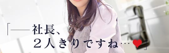 バッドカンパニー