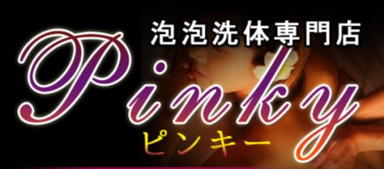 http://www.es-honey.com/