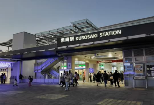 北九州黒崎