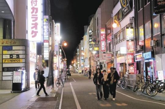 静岡市