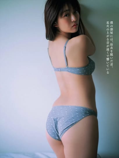 豊田ルナ おっぱい